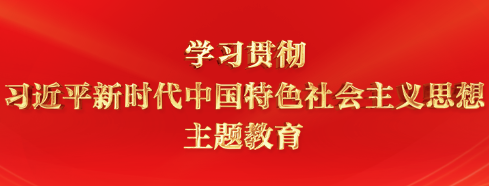 微信圖片_20230719164030.png
